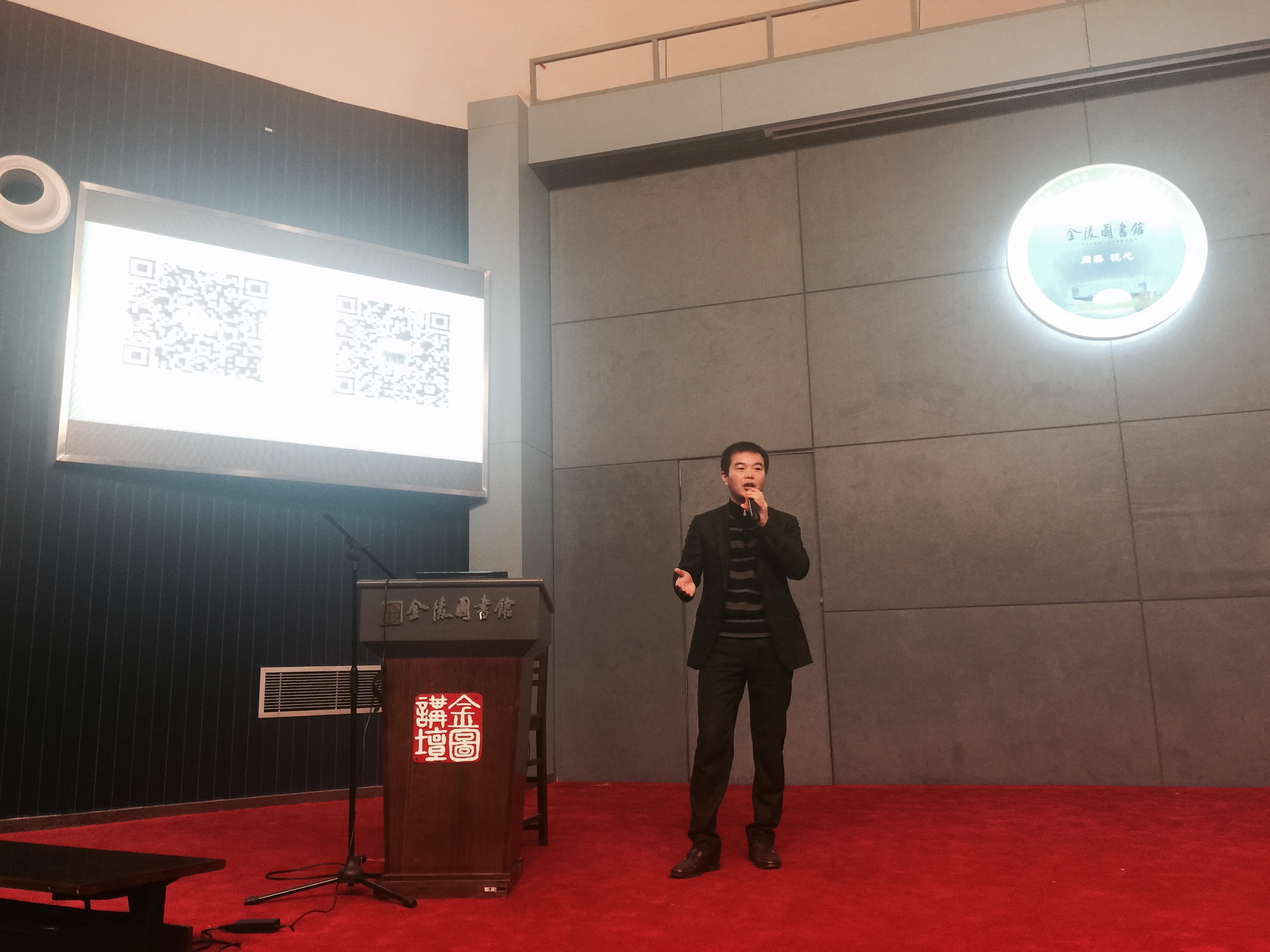 孙宁连律师讲述“建设工程法律实务热点、难点问题”